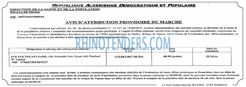 Le jeune indépendant