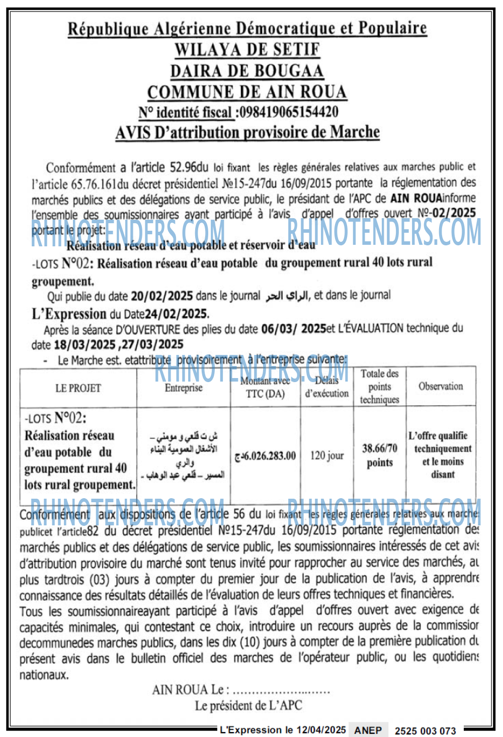 Autres
