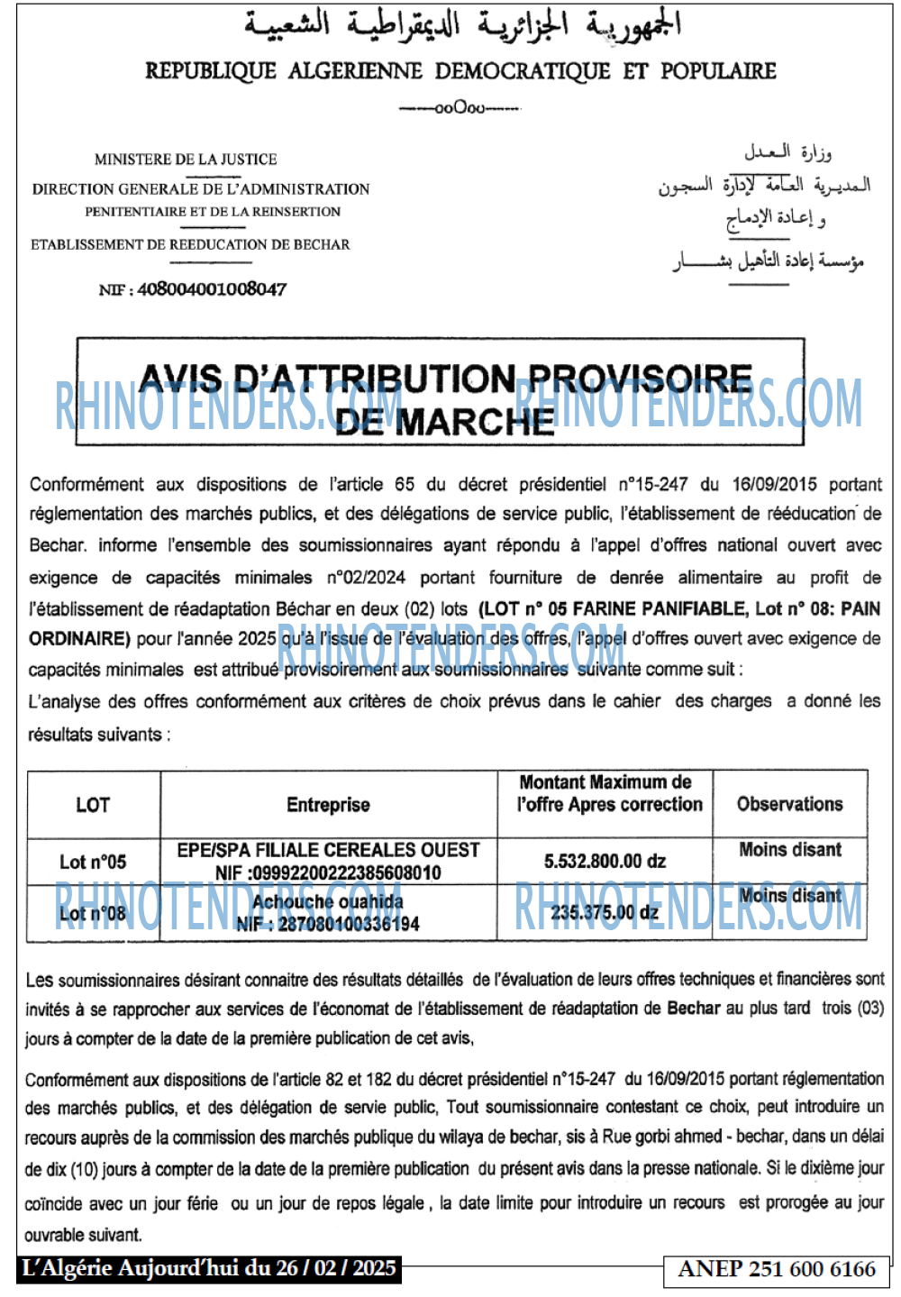 Aujourd'hui