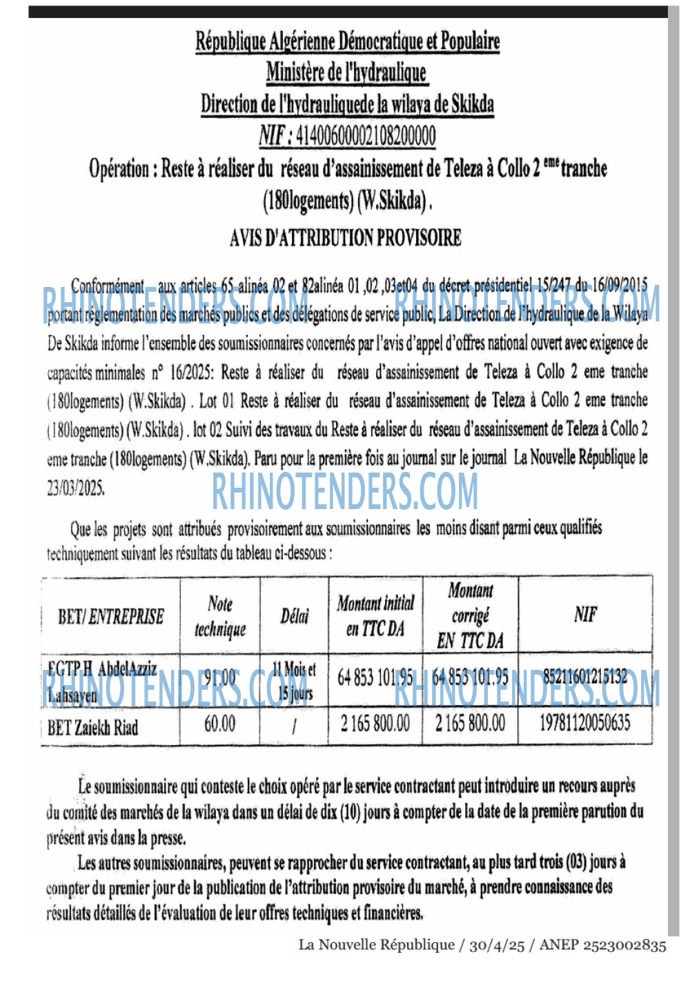La Tribune