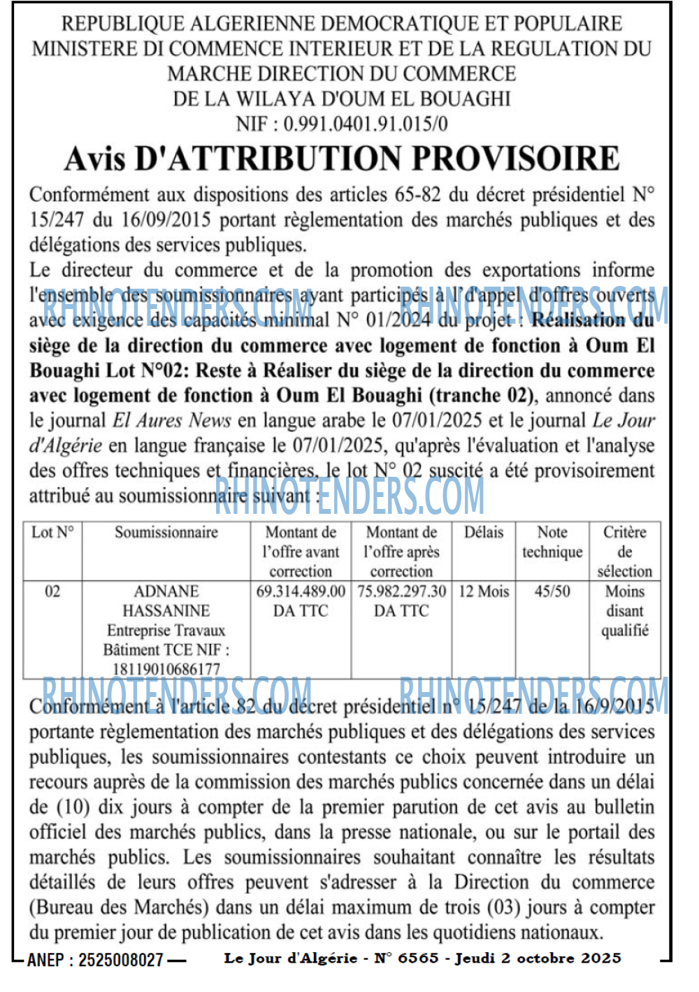 Le Jour d'Algérie