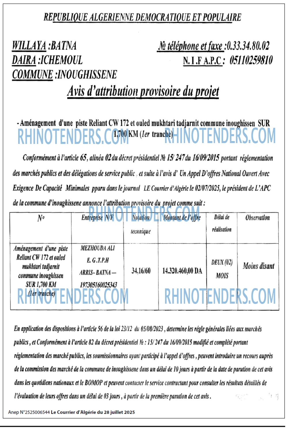 Le Courrier d'Algerie