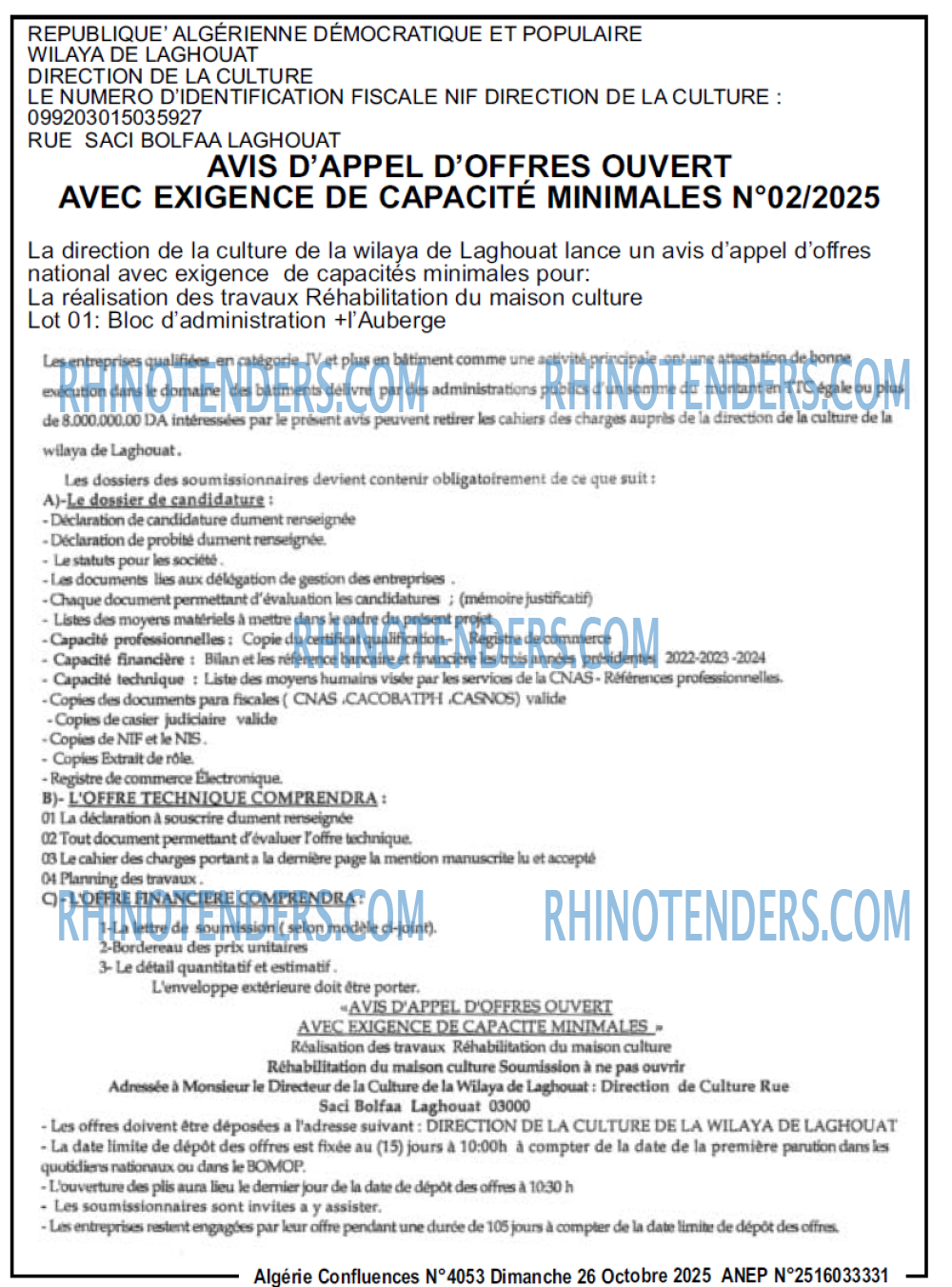 Algerie Confluence