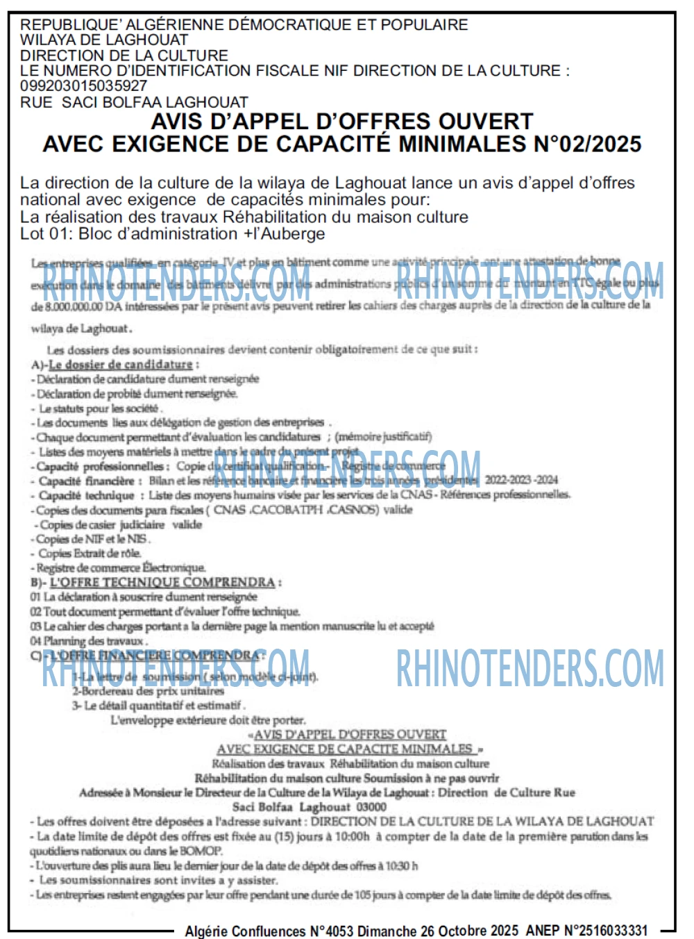 Algerie Confluence