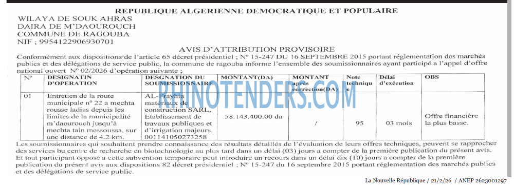 NOUVELLE REPUBLIQUE