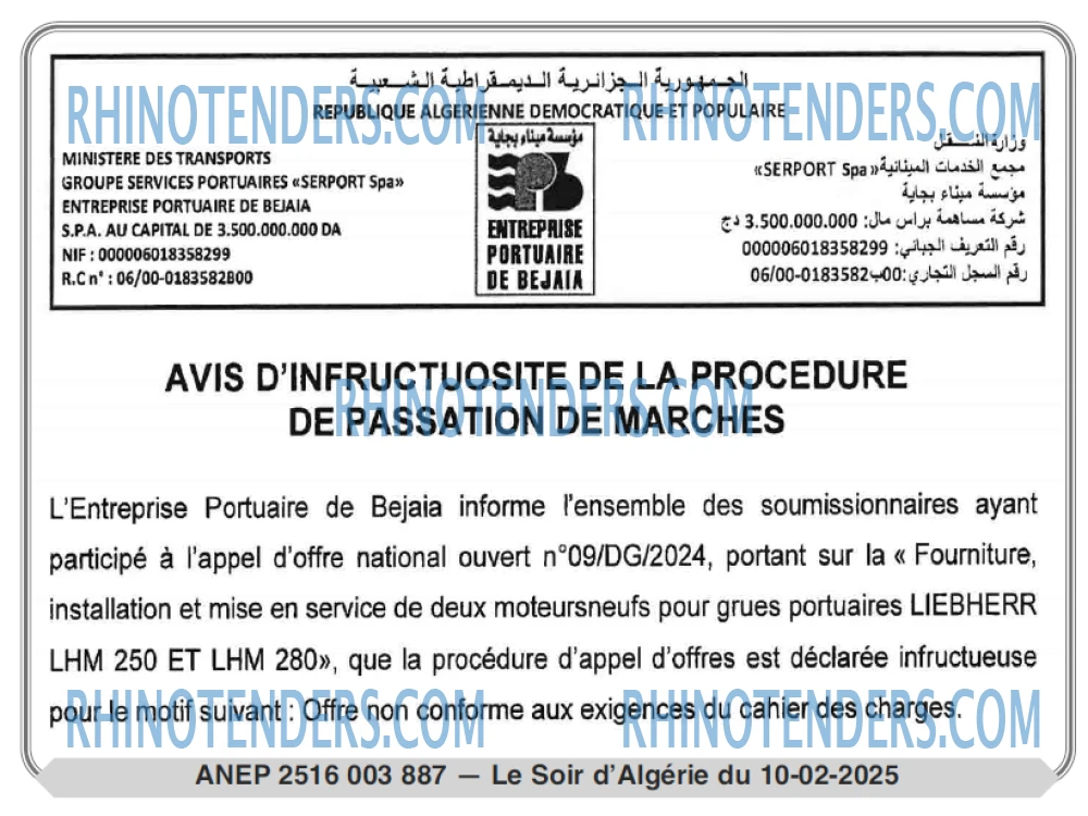 LE SOIR D'ALGERIE