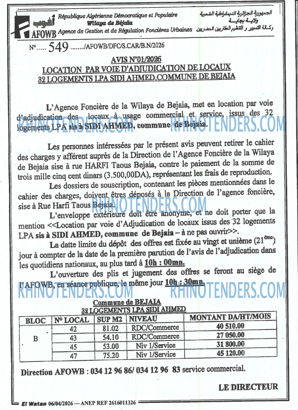 El Watan