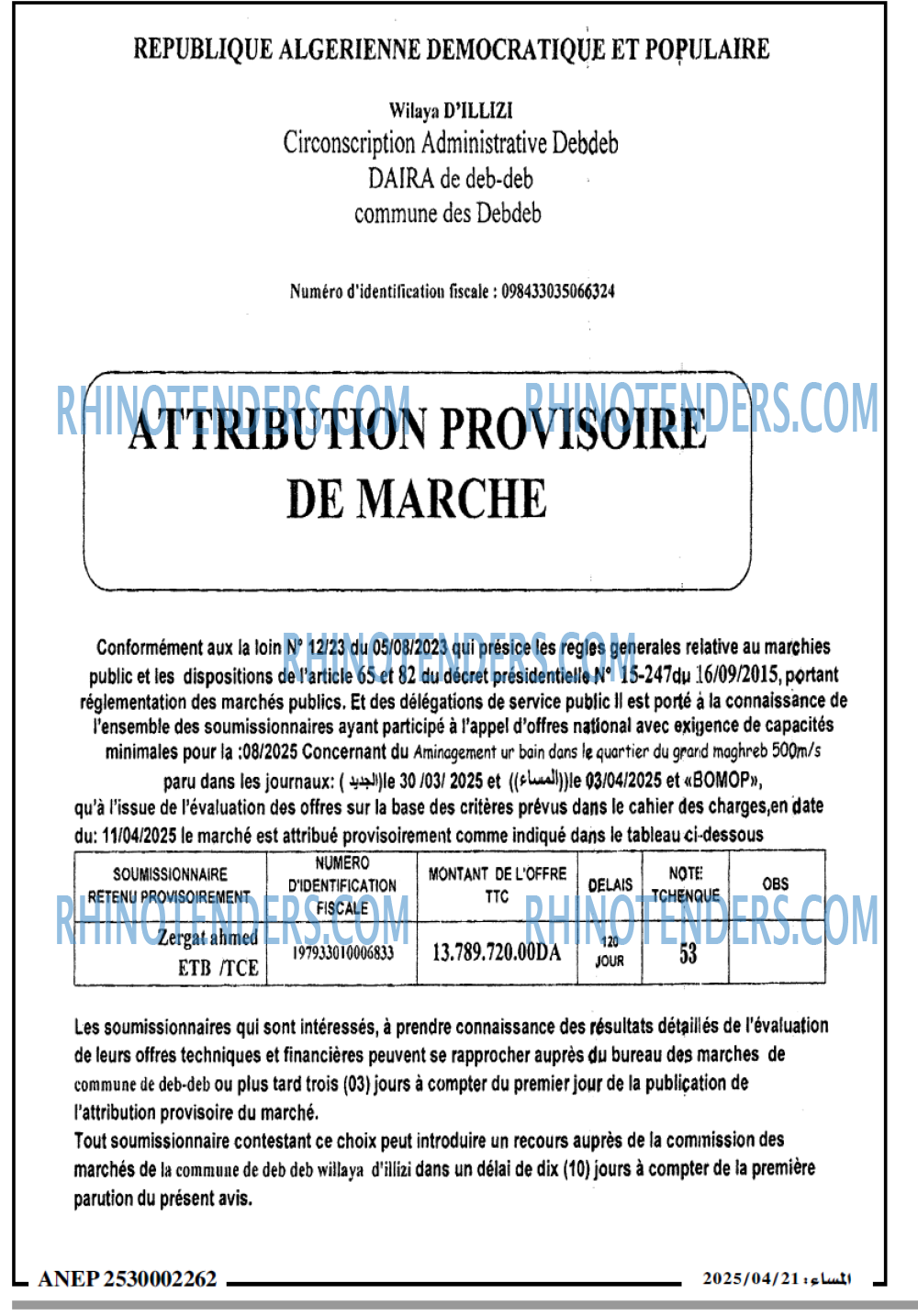 Autres