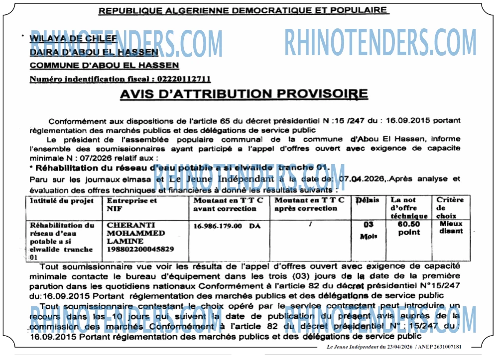Jeune Independant