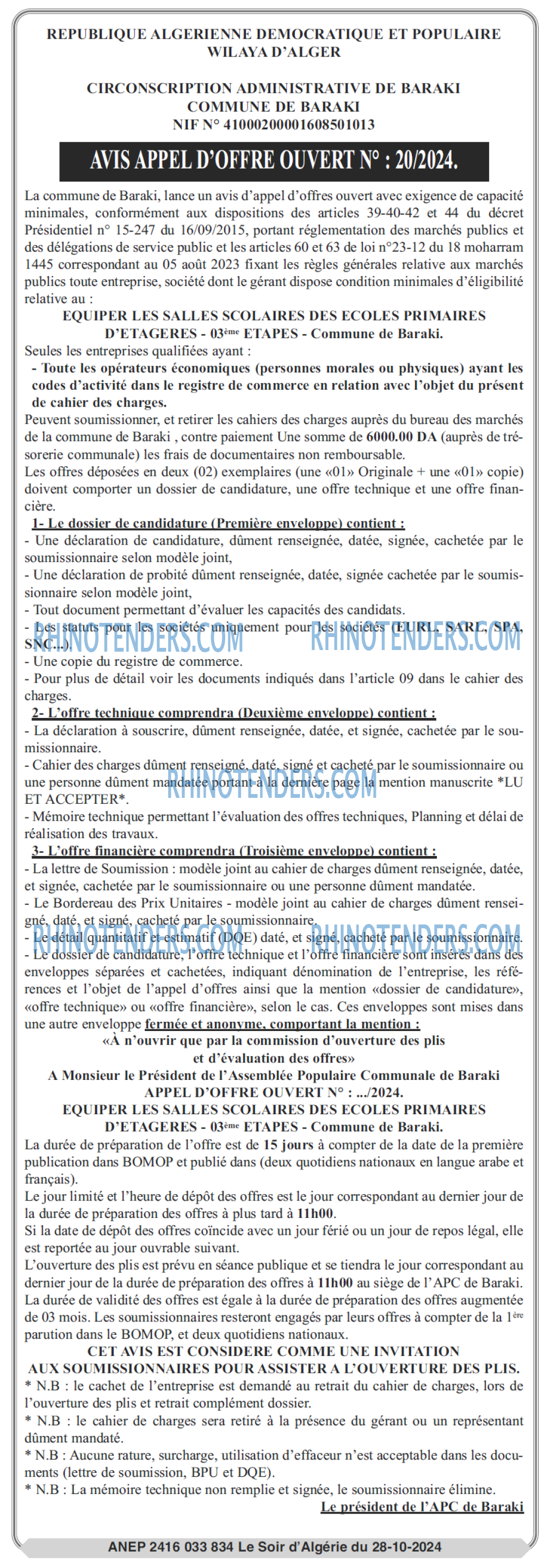 Le jour