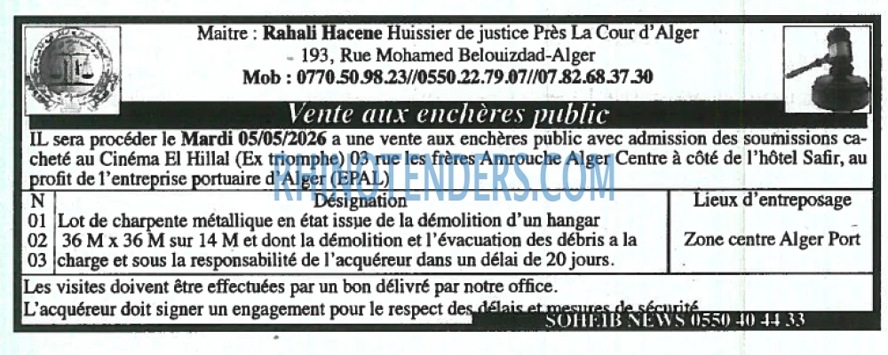 Autres