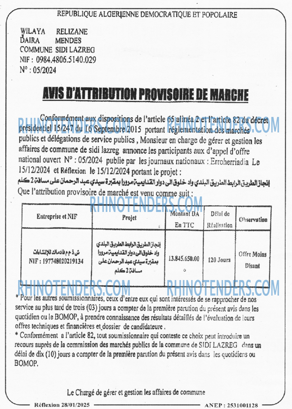 Autres