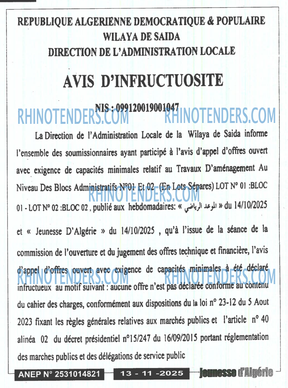 Jeunesse d'Algerie