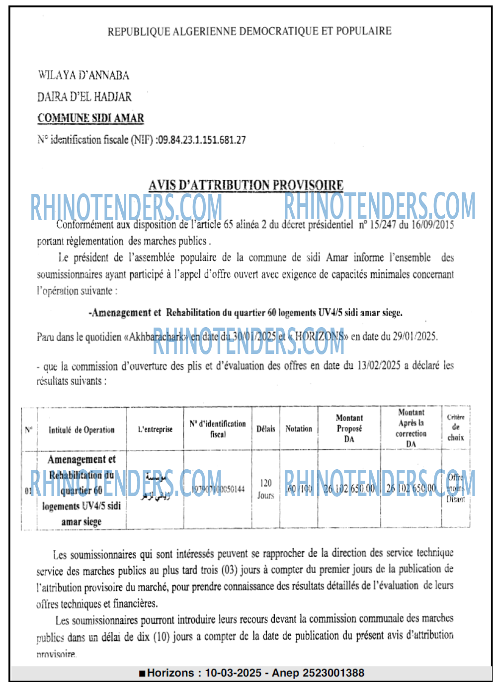 Rhinotenders