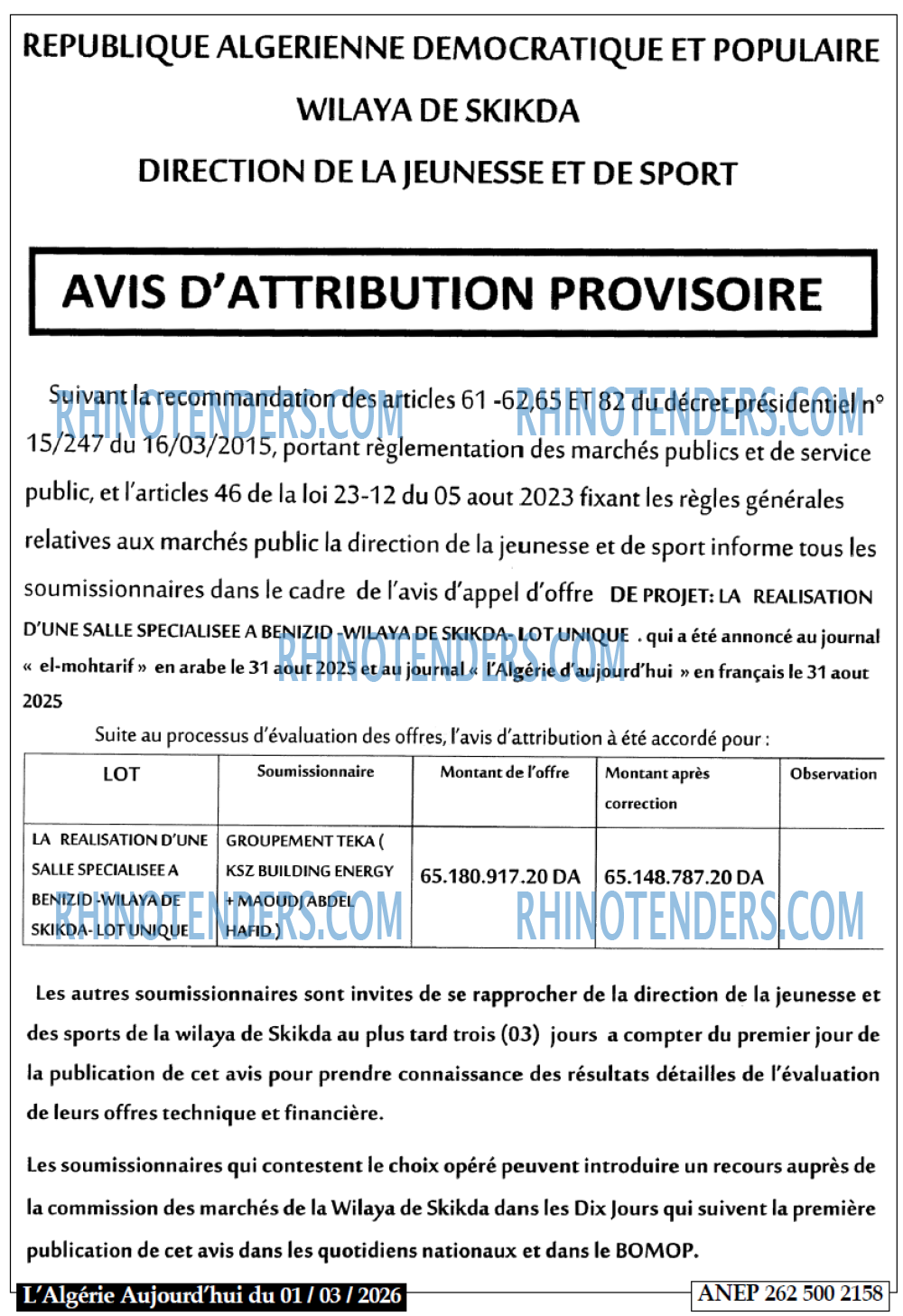 Aujourd'hui