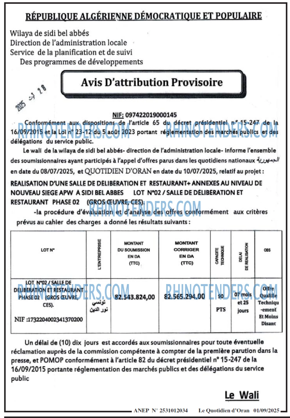 Autres