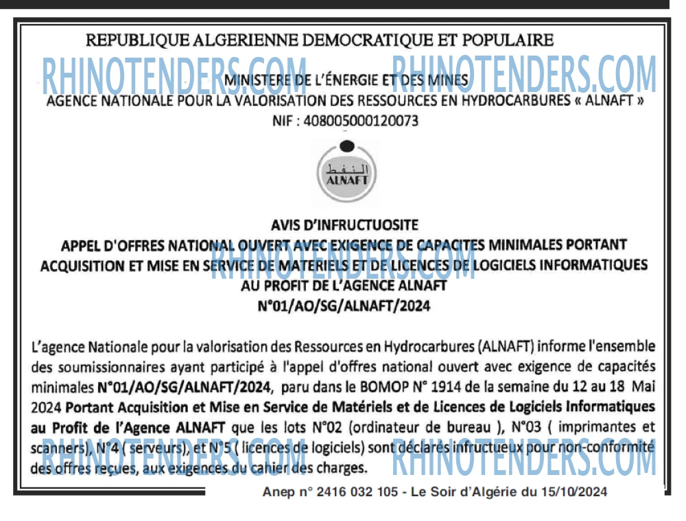 Le jour