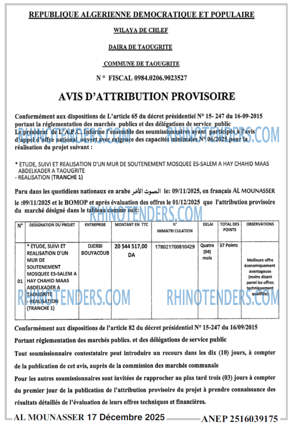Autres