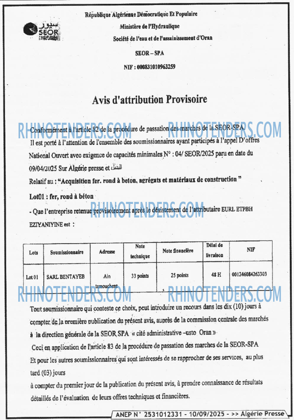 ALGERIE PRESSE