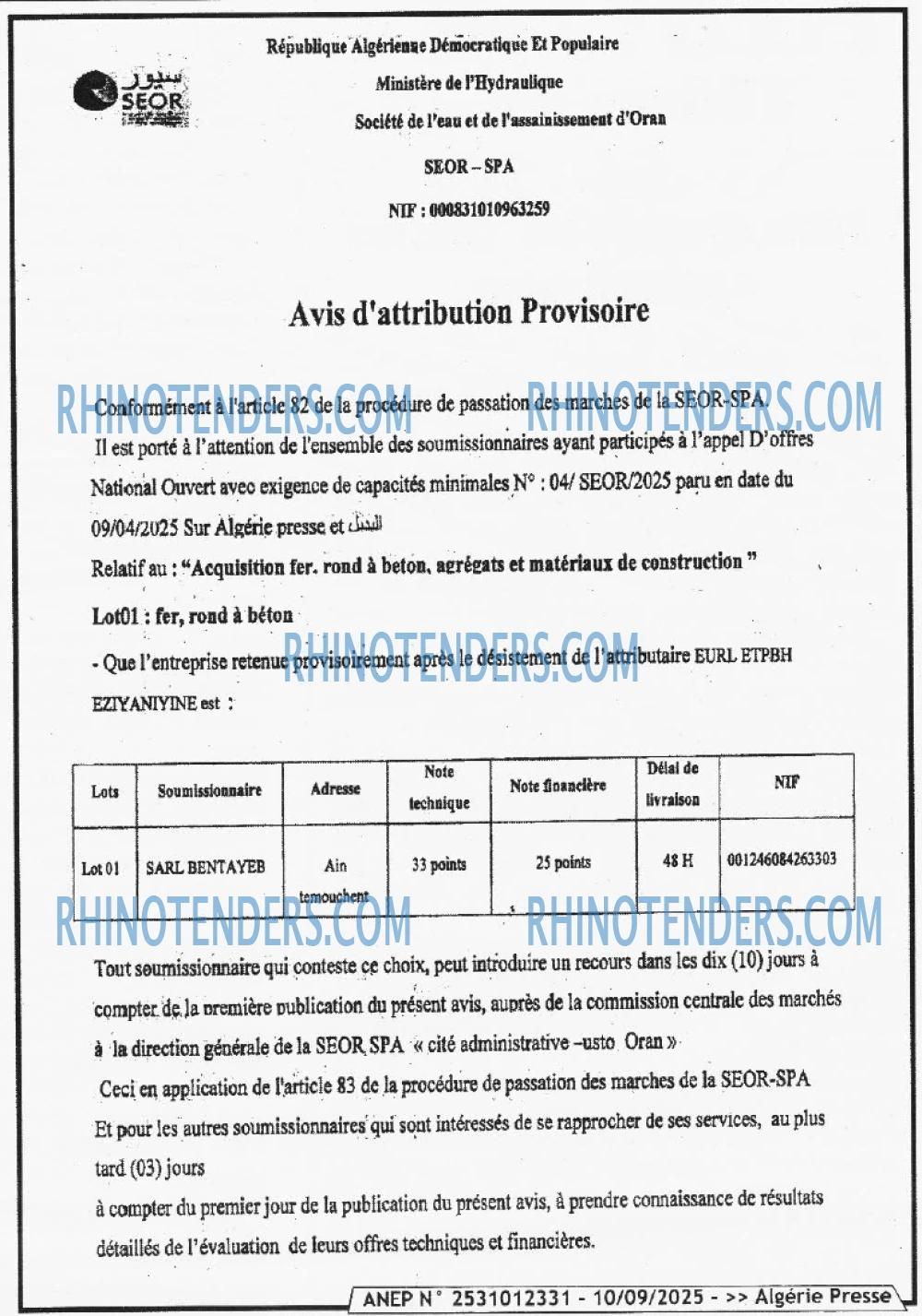 ALGERIE PRESSE