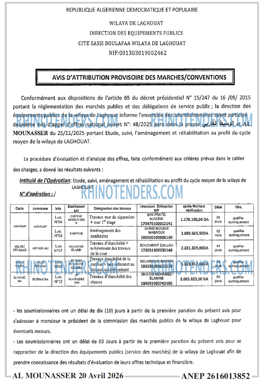 Autres