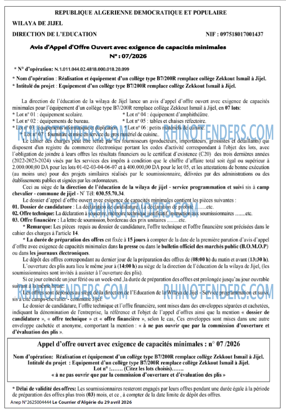 Le Courrier d'Algerie