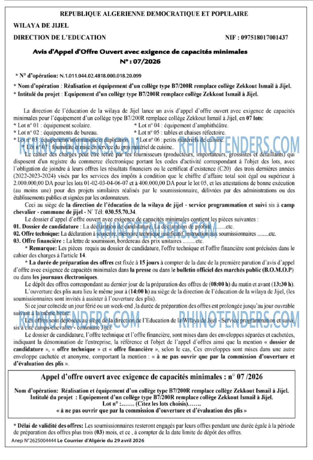Le Courrier d'Algerie