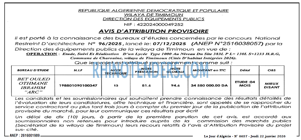 Le Jour d'Algérie