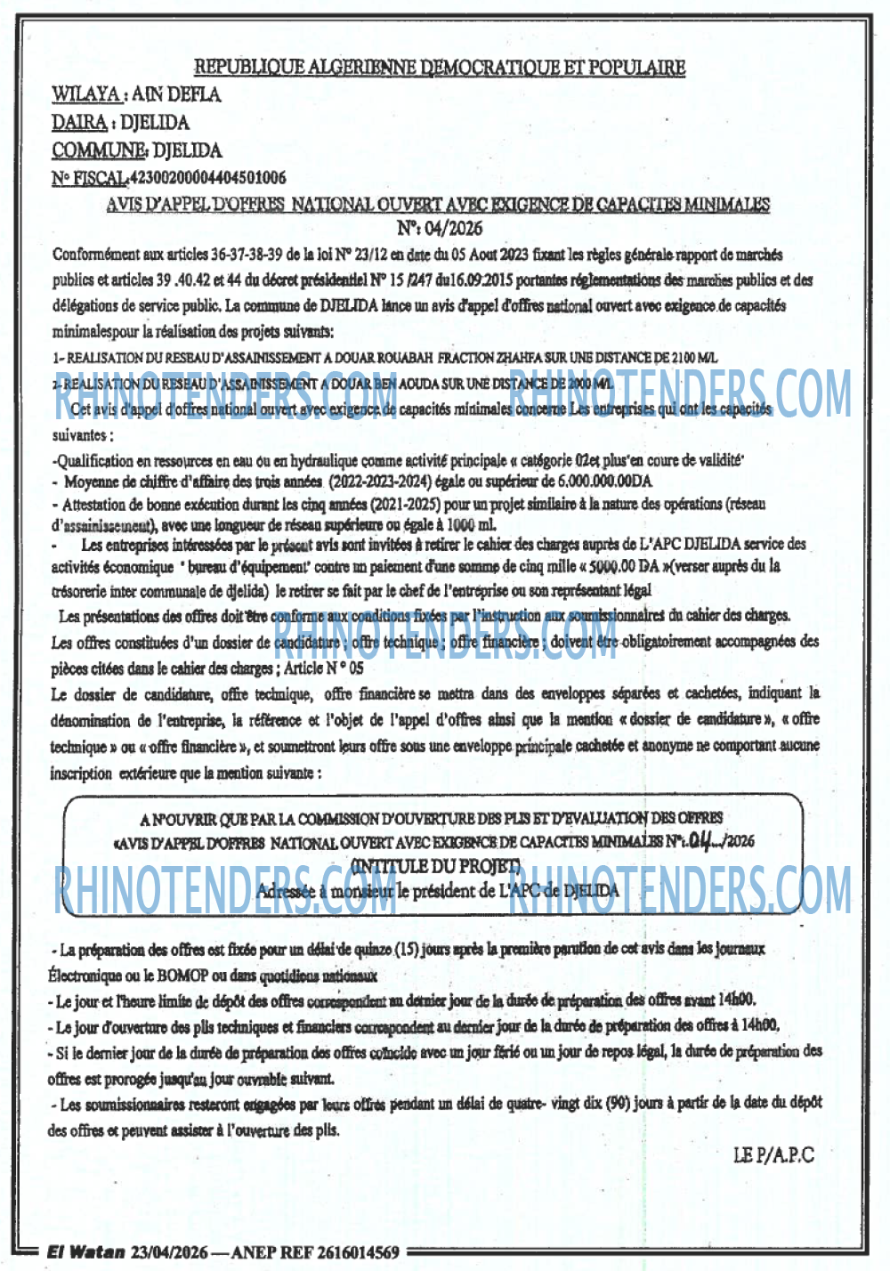 El Watan