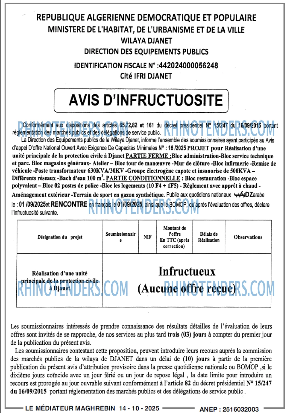 Le jour