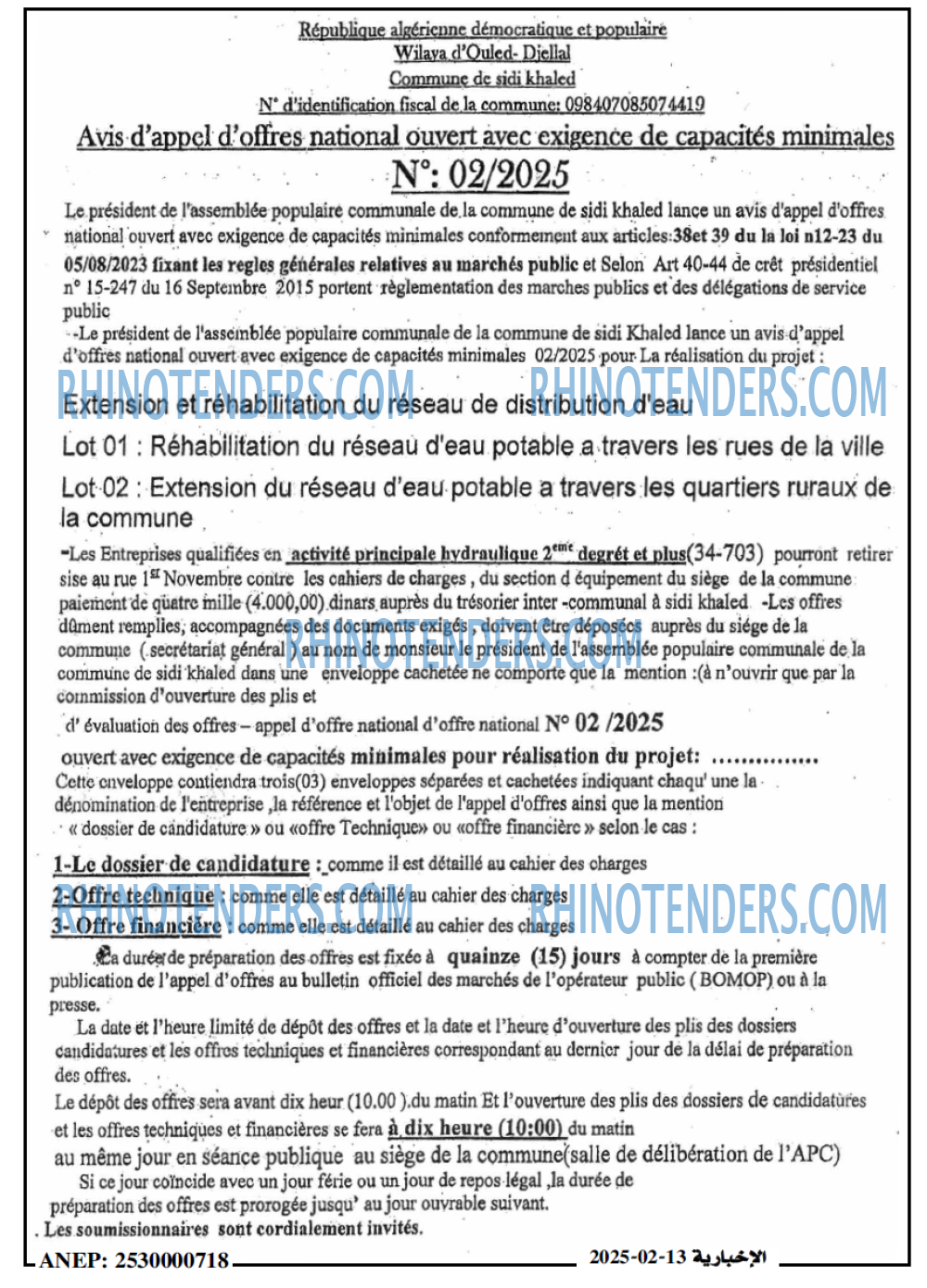 Autres