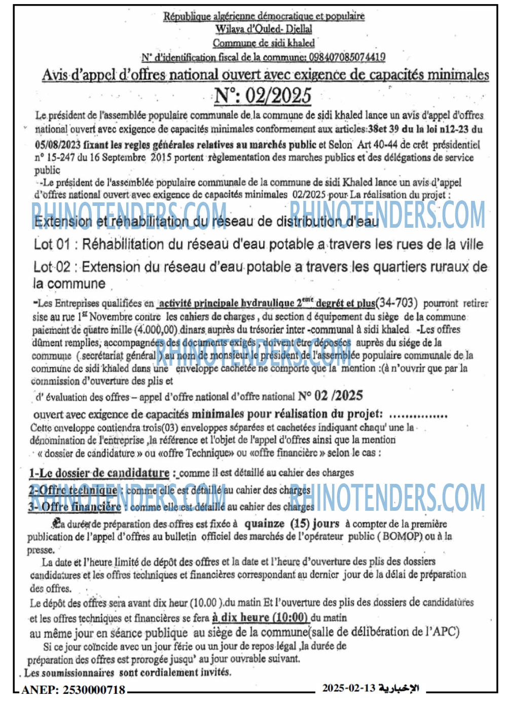 Autres