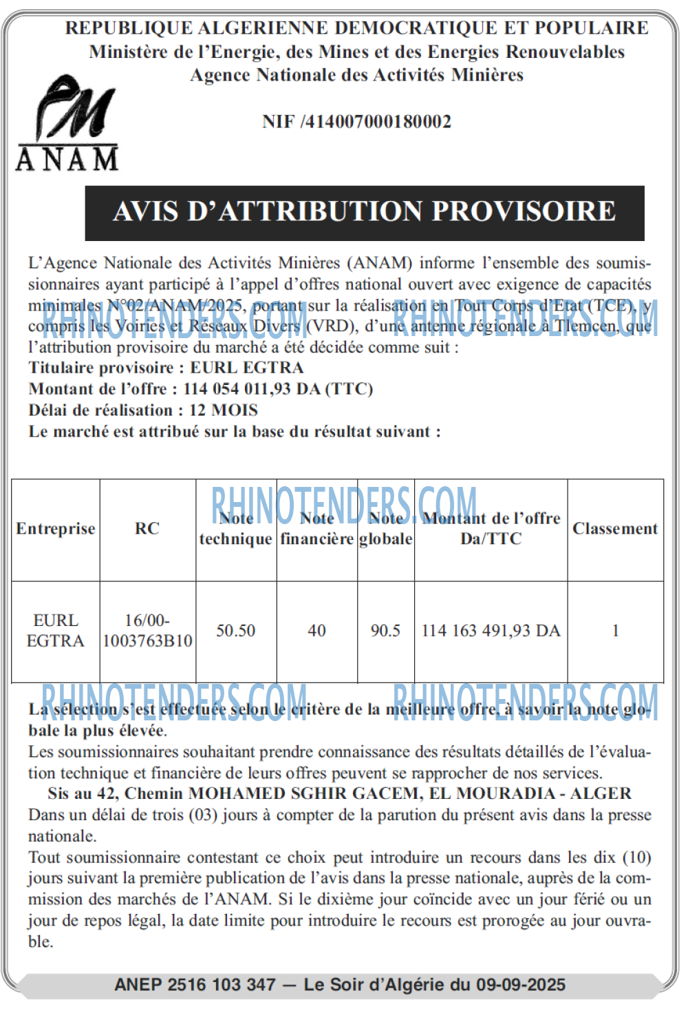 Le Jour d'Algérie