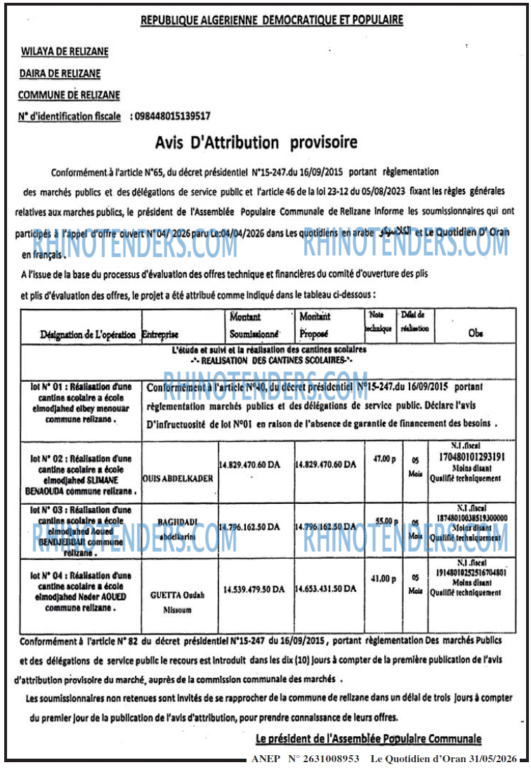 Le Quotidien d'Oran