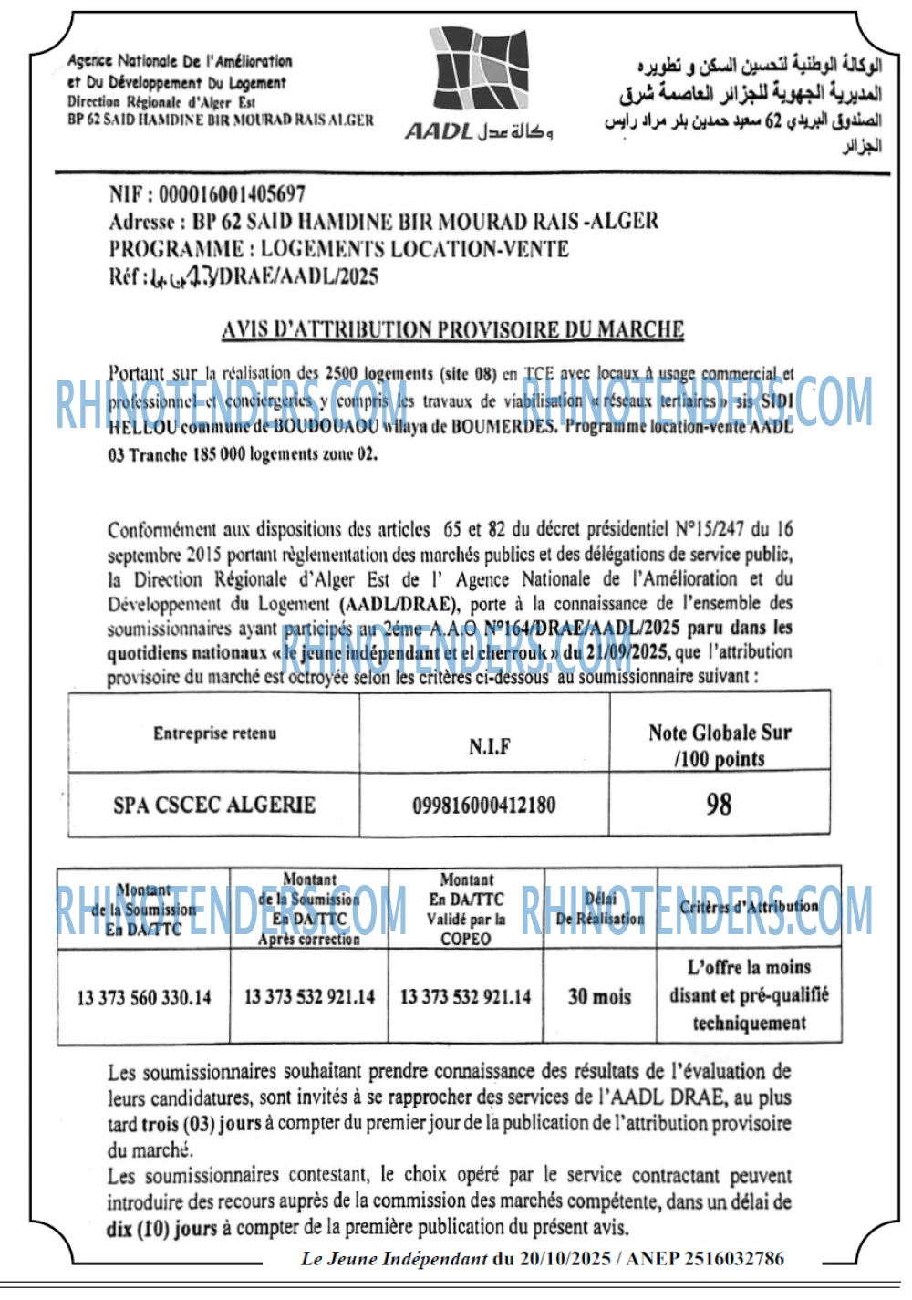 Le jeune indépendant