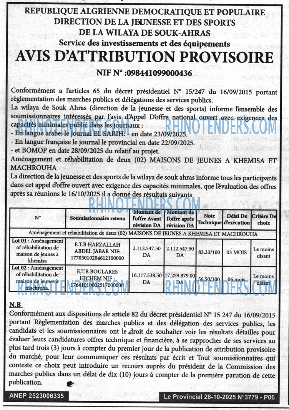 LE PROVINCIAL