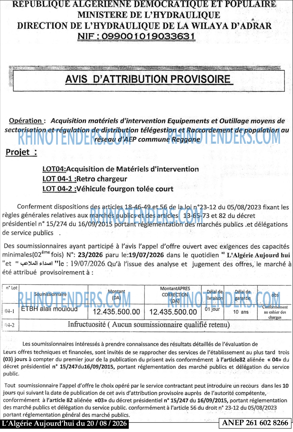 Aujourd'hui