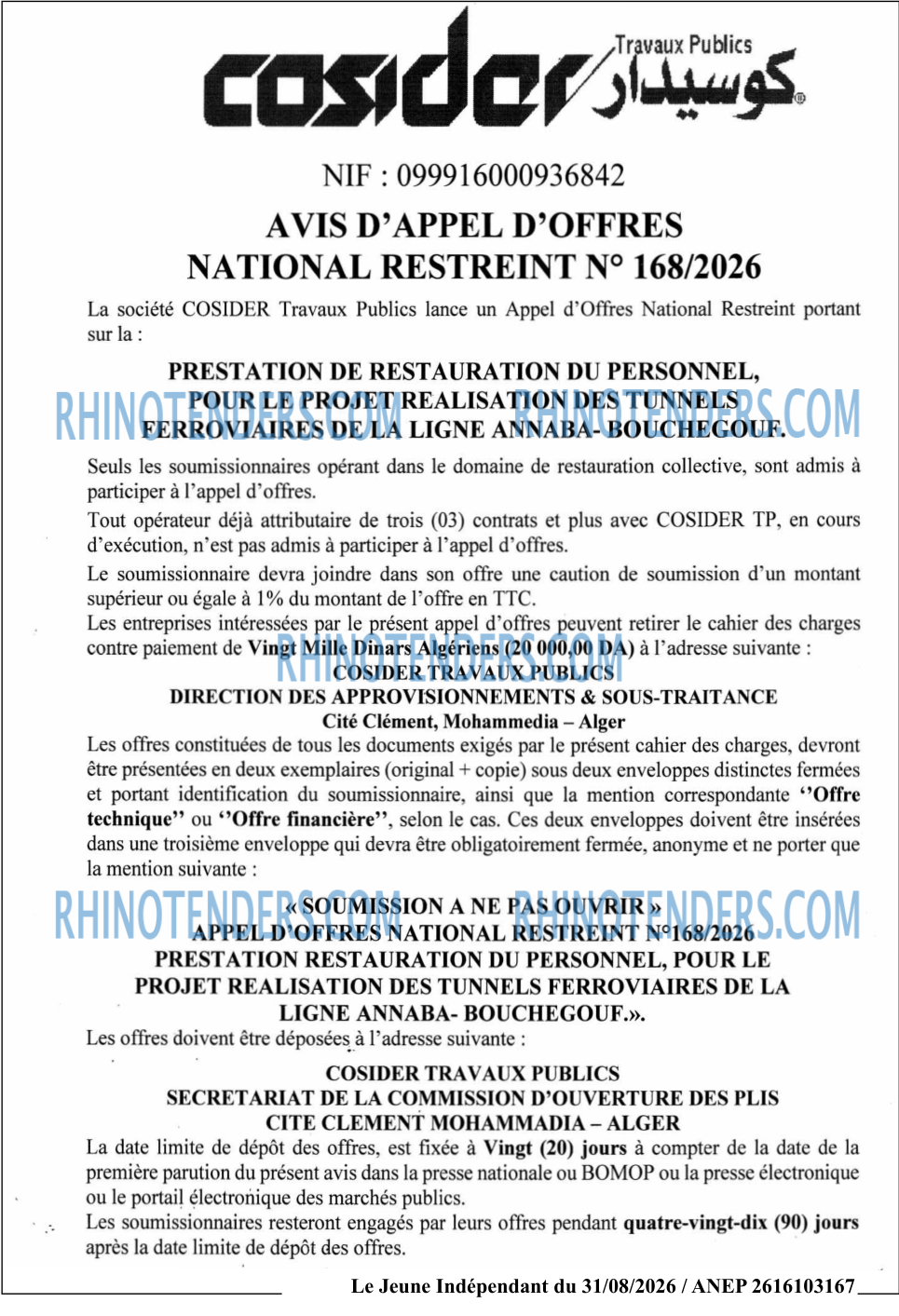 Le jeune indépendant