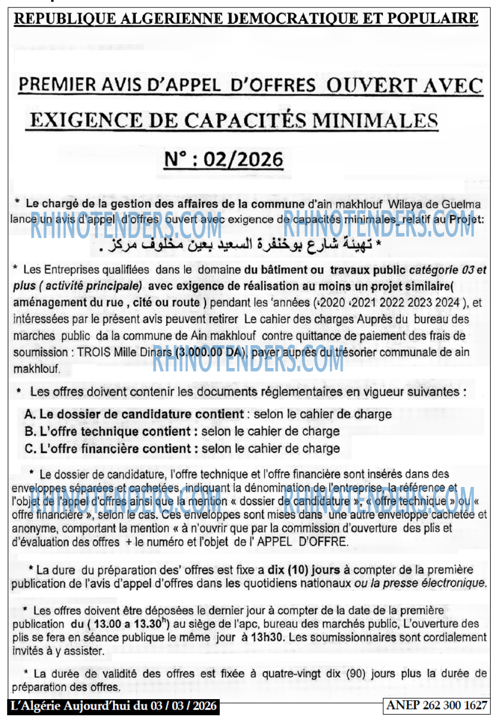 Aujourd'hui