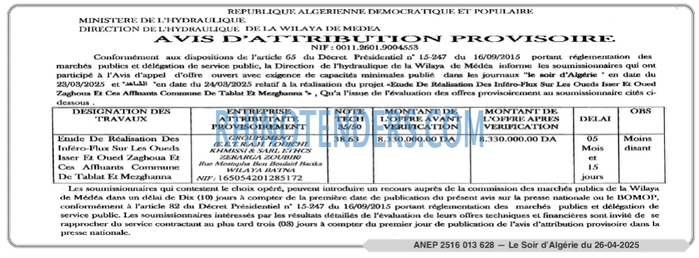LE SOIR D'ALGERIE