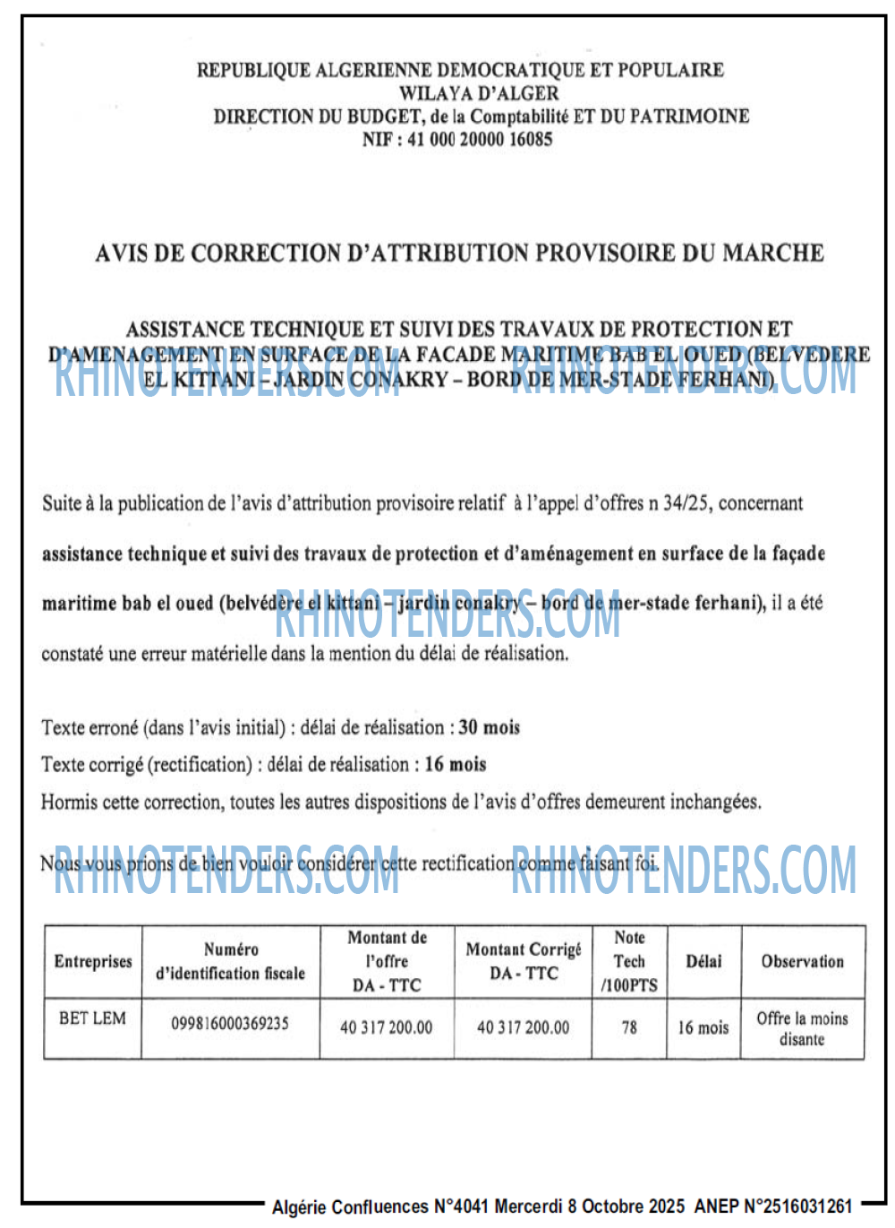 Algerie Confluence