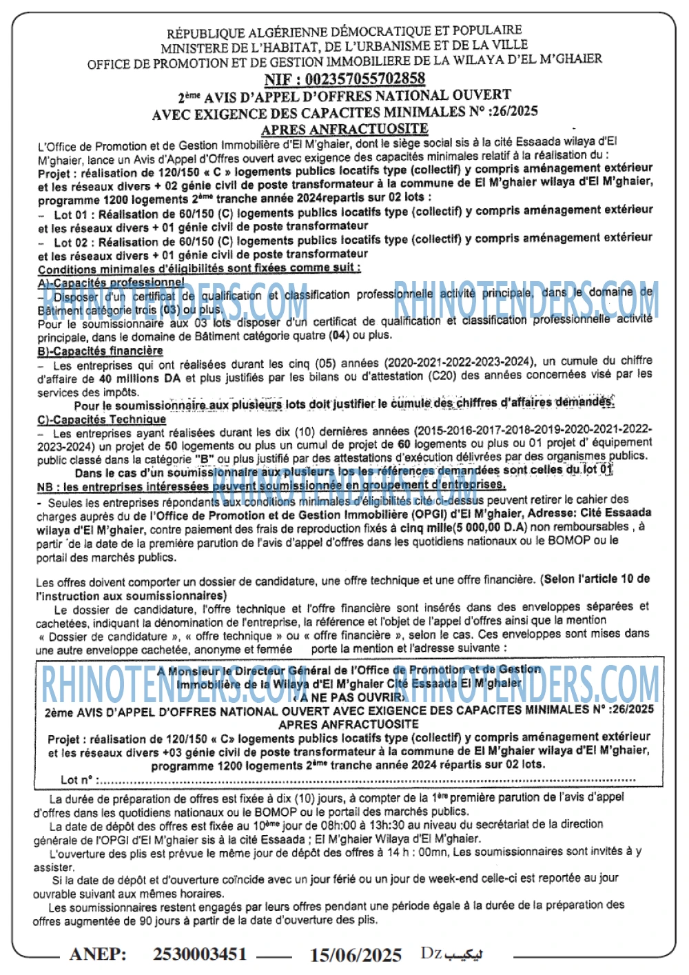 Le Courrier d'Algerie