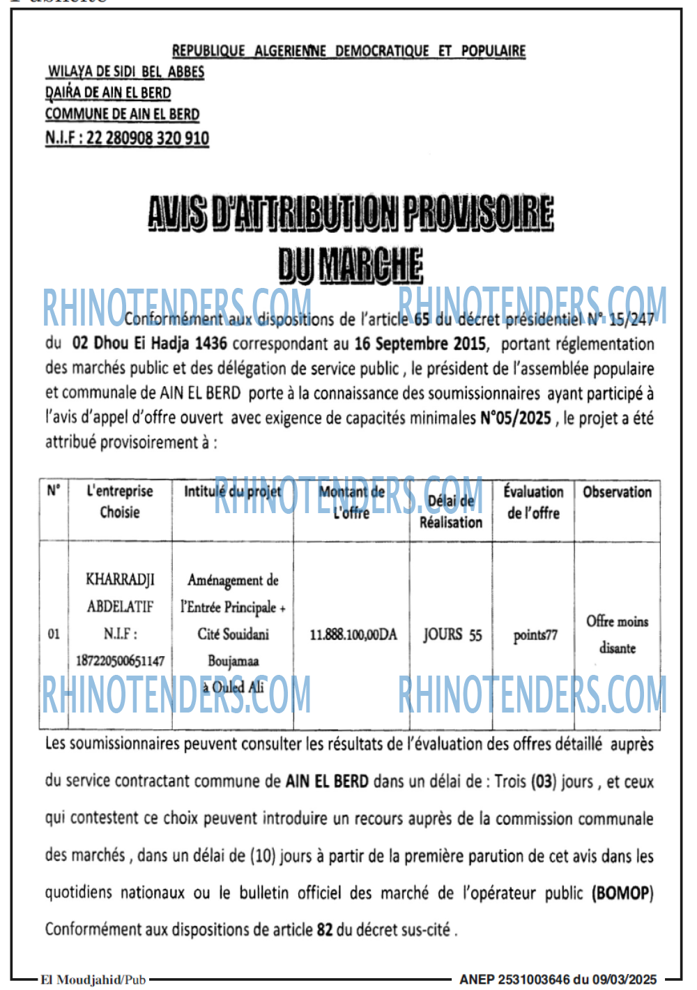 Autres