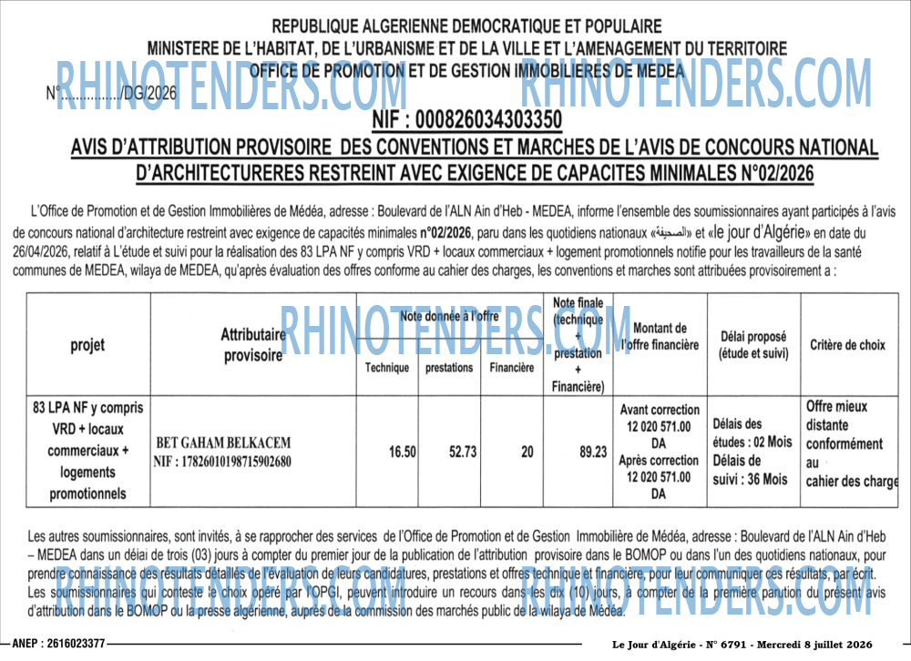 Le Jour d'Algérie