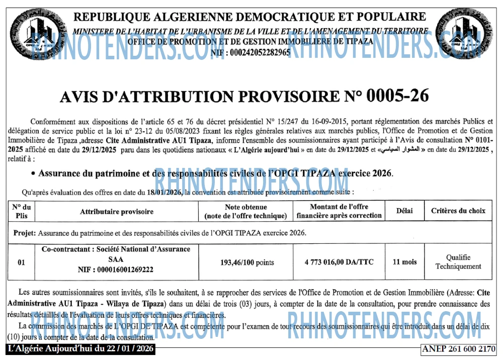Autres