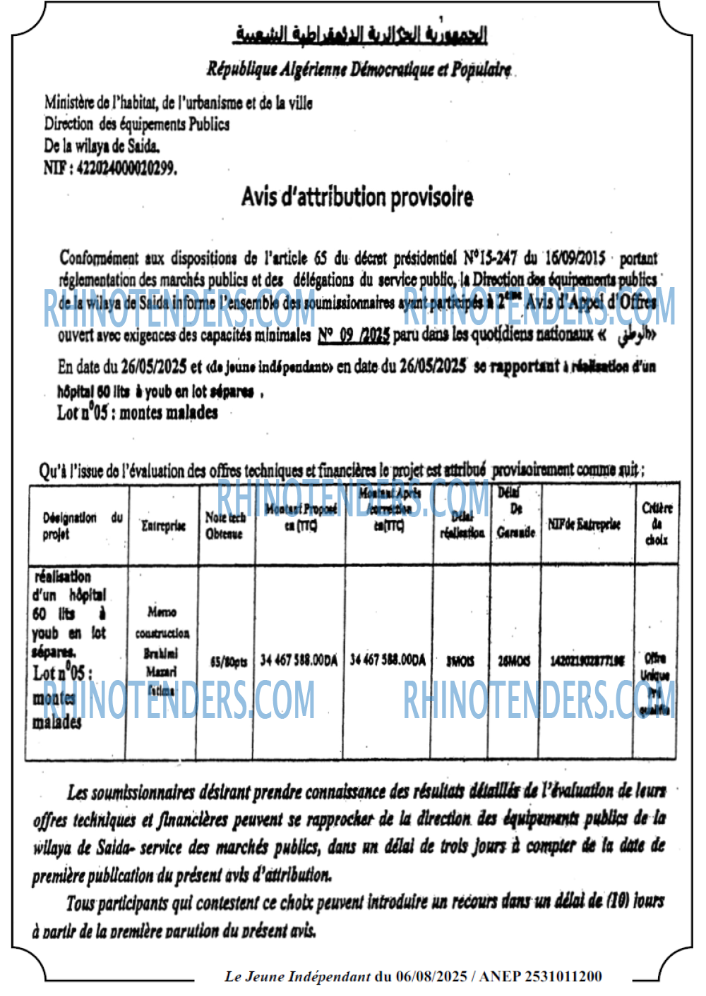 Le jeune indépendant