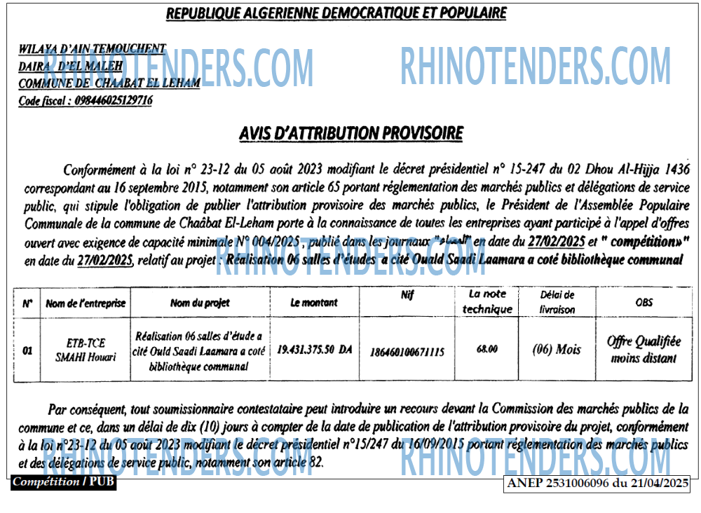 Autres