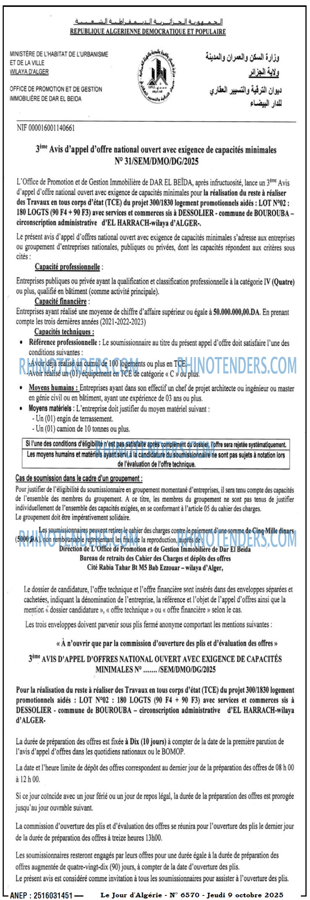 Le Jour d'Algérie