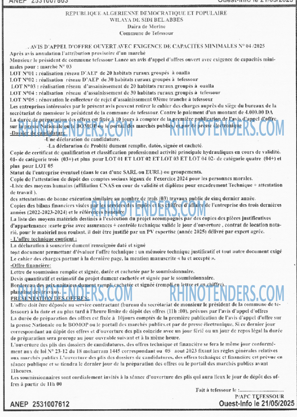 OUEST INFO