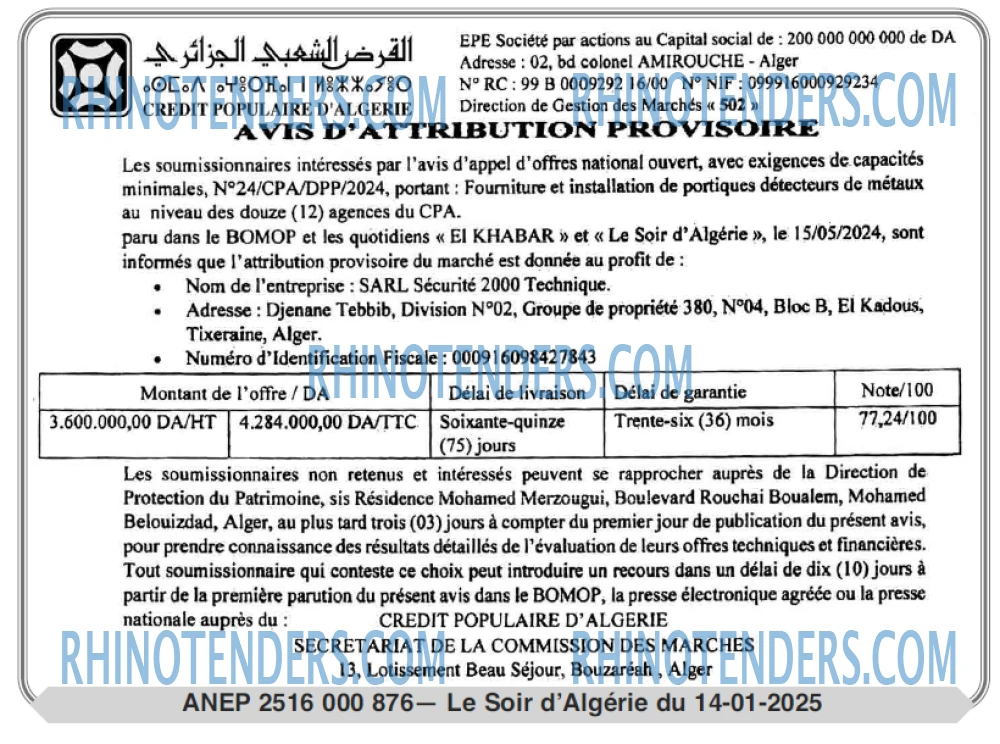 LE SOIR D'ALGERIE